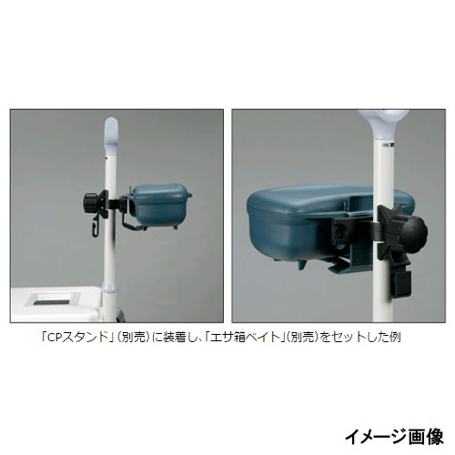 【7日間限定8/4-8/11★P最大47倍!】ダイワ CP エサ箱ホルダー【6co04】通販格安セール情報 楽天 通販