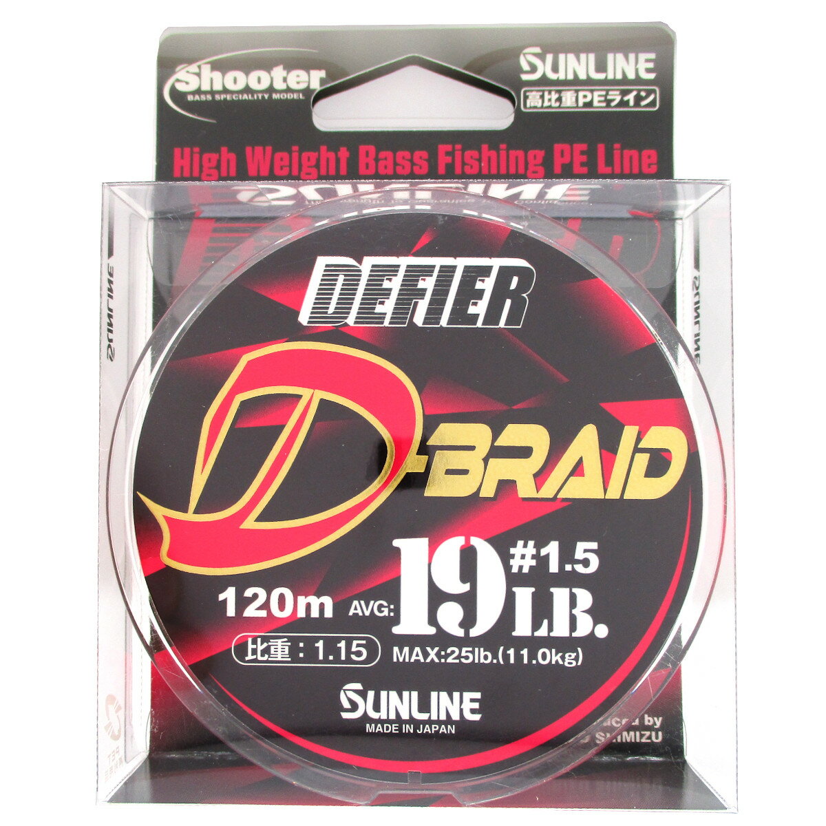 【アウトレット】 サンライン シューター デファイア Dブレイド 120m 19LB/1.5号【ゆうパケット】