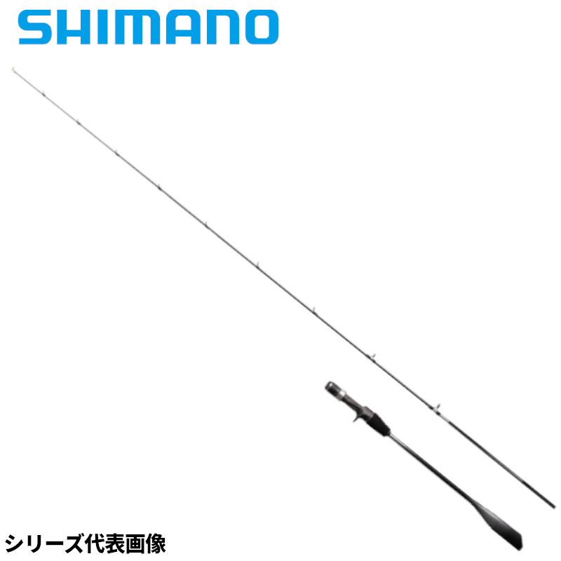 釣具のポイント 22new01