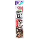【衝撃!4点購入で最大1万ポイント!】ささめ針 糸付 アイナメ鈎 AA207 針13号-ハリス4号 赤【ゆうパケット】