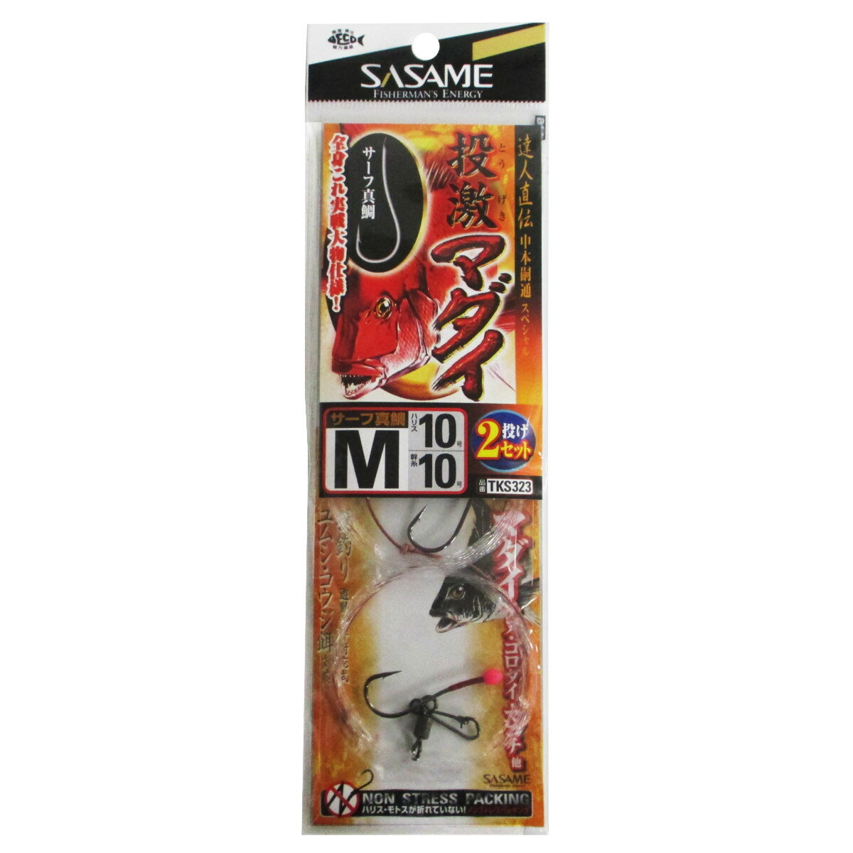 樂天商城 - 【スーパーSALE！最大P10倍&お得なクーポン配布中！】ささめ針 特選達人直伝 投激マダイ TKS323 針M-ハリス10号【ゆうパケット】