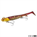 ダイワ ルアー フラットジャンキー ロデム R3 シャッド 18g ヒラメバーニング【ゆうパケット】