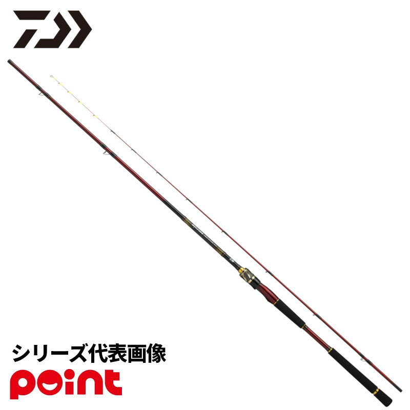 【スーパーSALE！最大P10倍&お得なクーポン配布中！】ダイワ 26 バトルゲームカブセ メタルチューン S-240