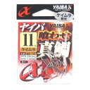 ケイムラ ささめ針 ヤイバ 11号 喰わせ真鯛