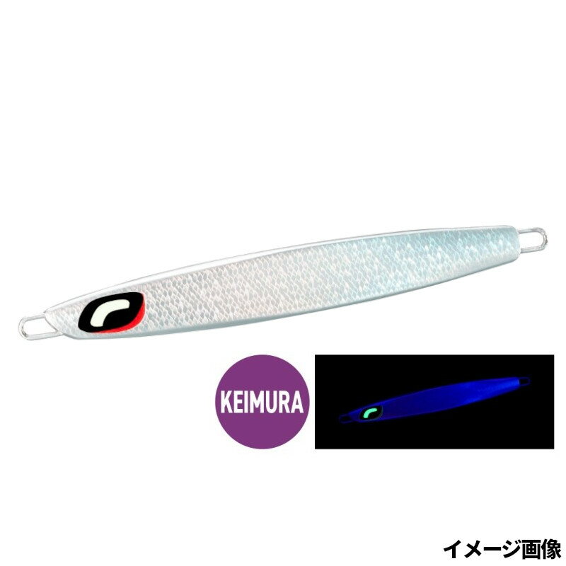 楽天市場】シマノ センターサーディン 135の通販