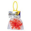 オーナー 安全キャップ レギュラーパック SS【ゆうパケット】