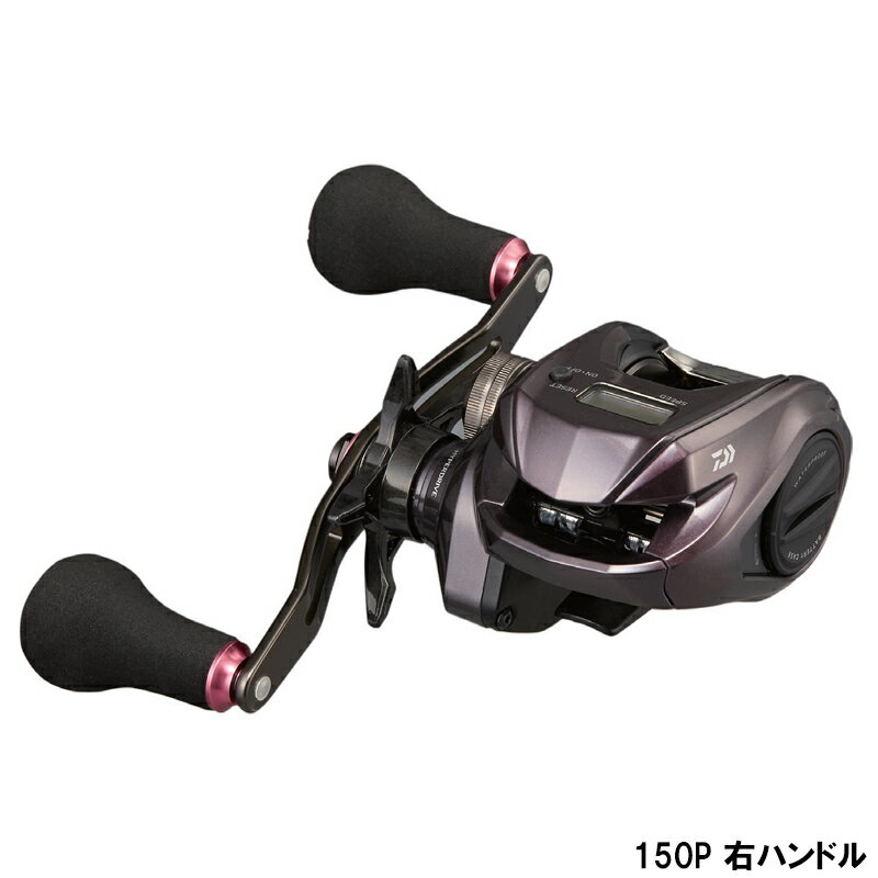 楽天市場】ダイワ 紅牙 ic 100p-rmの通販 - リール 楽天市場】ダイワ 紅牙 ic 100p-rmの通販 - リール