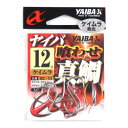 【衝撃!4点購入で最大1万ポイント!】ささめ針 ヤイバX ヤイバ 喰わせ真鯛 XC−11 12号 ケイムラ【ゆうパケット】