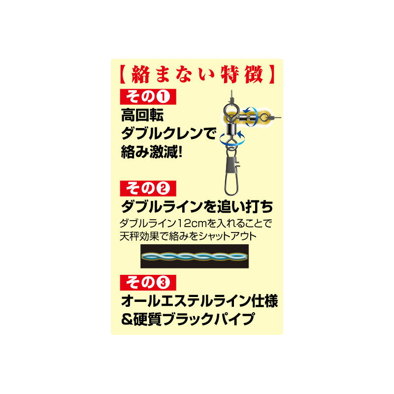 �����ʡ� SQ-64 ����ޤ󥪥�ꥰ�꡼���� ���֥� 70cm 36264�ڤ椦�ѥ��åȡ�