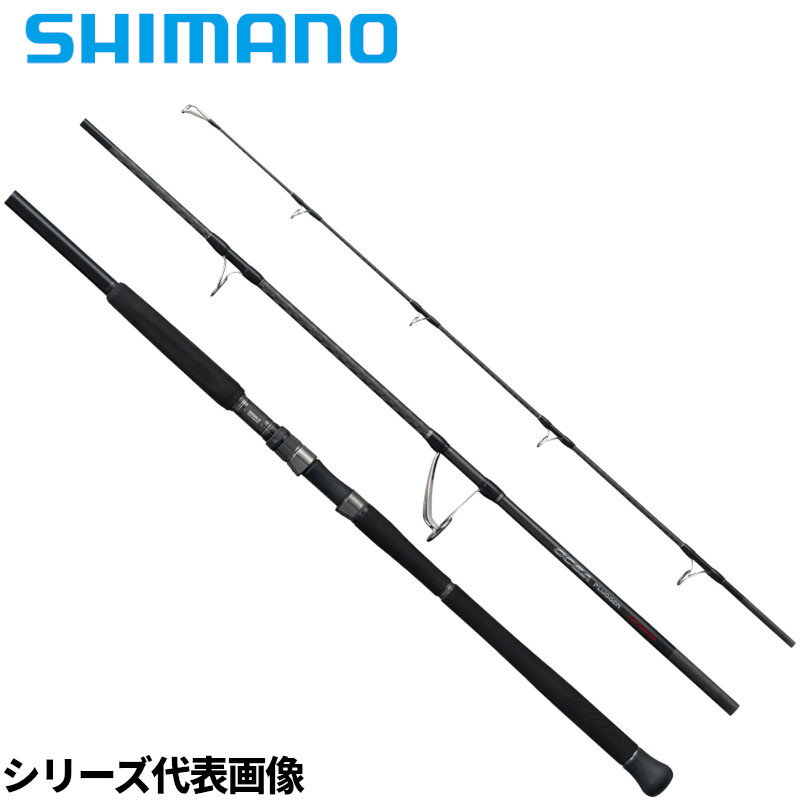 オシアプラッガーリミテッドS83H オシアプラッガーリミテッド S83H – フィッシングマックス WEBSHOP