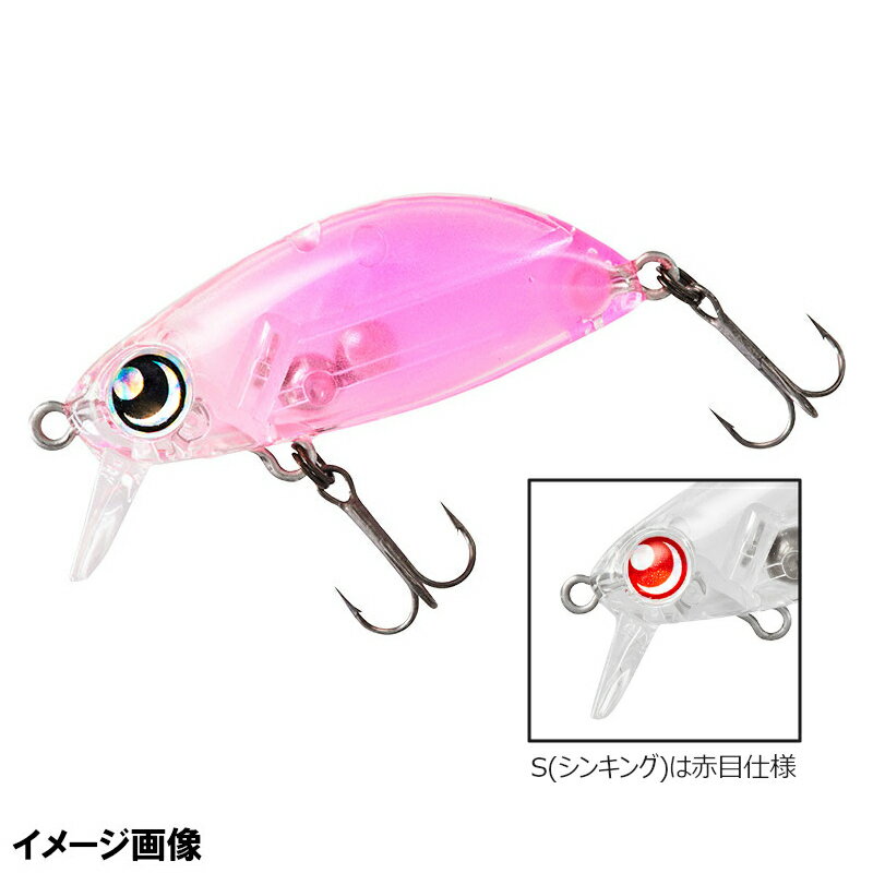 【楽天ブラックフライデー！3点購入で最大28倍！】ダイワ ルアー 月下美人 源五郎Z 36S グローピンクサイド【ゆうパケット】