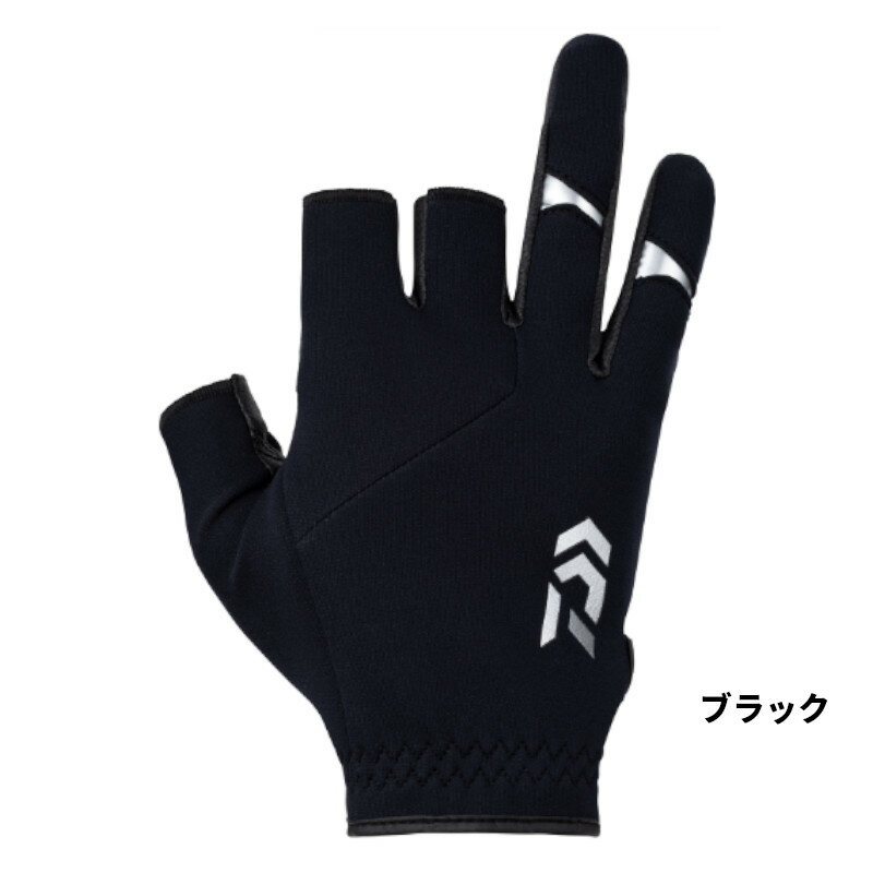 【初売り1/1-3独占企画★エントリーでP最大25倍!】【アウトレット】 ダイワ 防寒ウェア DG-6223W 防寒ライトグリップグローブ 3本カット M ブラック【ゆうパケット】