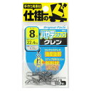 オーナー ハヤテスナップ付クレン 8号【ゆうパケット】