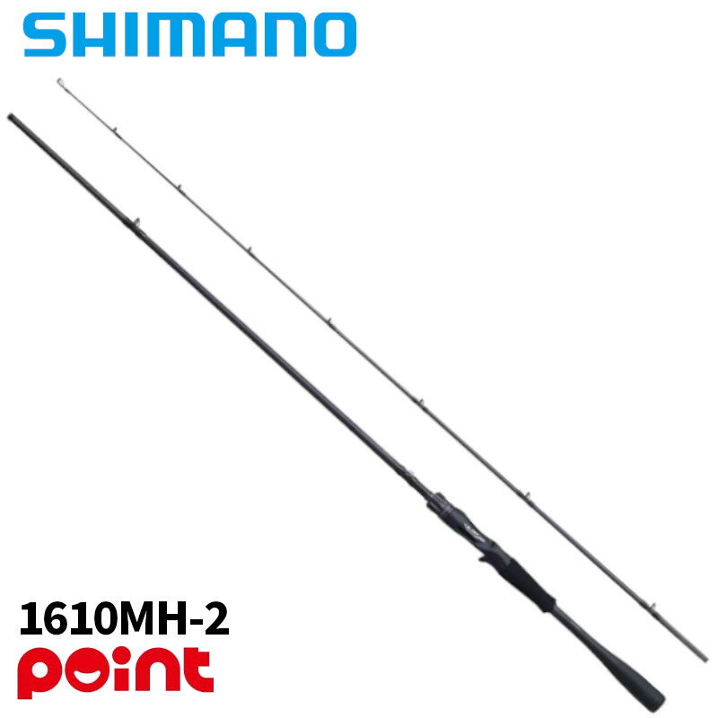 楽天市場】ゾディアス 1610mh 2の通販