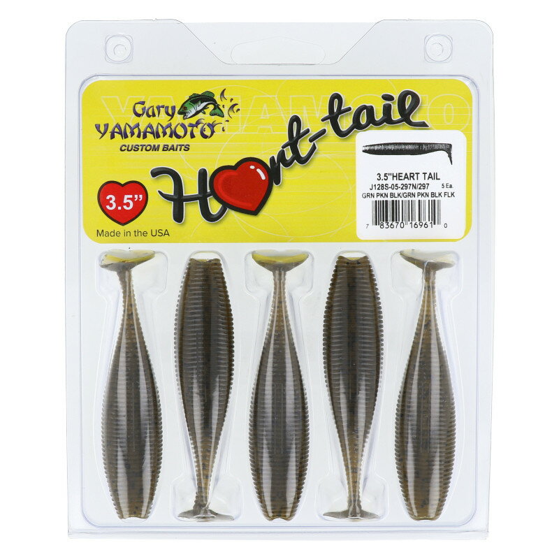 ゲーリーヤマモト　ハートテール8パックセット ゲーリーヤマモト ハートテール8パックセット ゲーリーヤマモト ハート