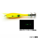 【3点購入でP最大21倍!】ライズジャパン MA・IK・KA SUTTE マイッカスッテ 95mm MS11.チャートオレンジ【ゆうパケット】