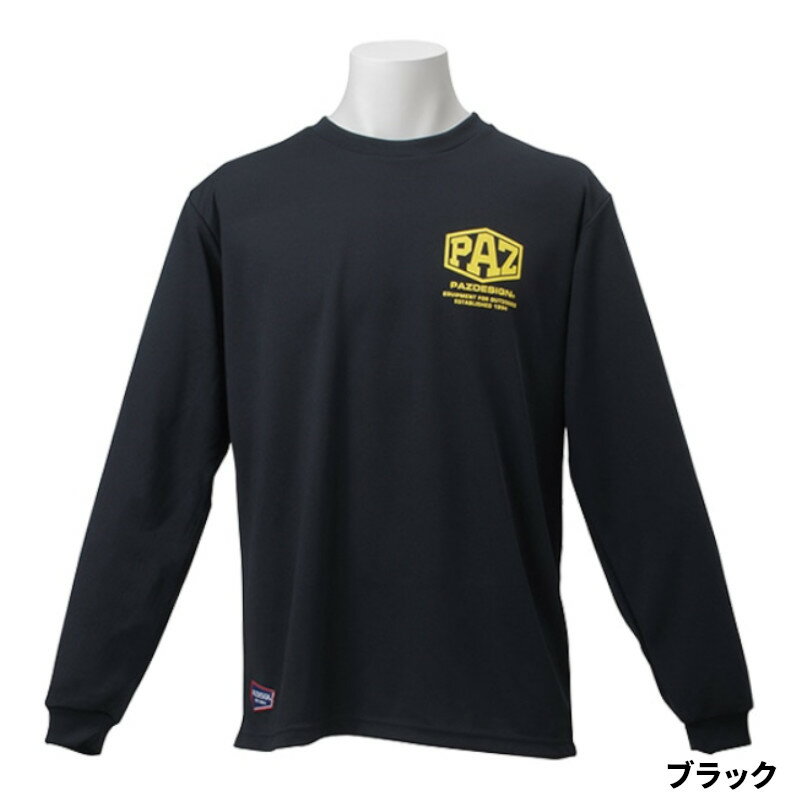 【スーパーSALE！3点購入で最大P26倍！】Pazdesign ウェア PCT-023 ドライロングTシャツ M ブラック