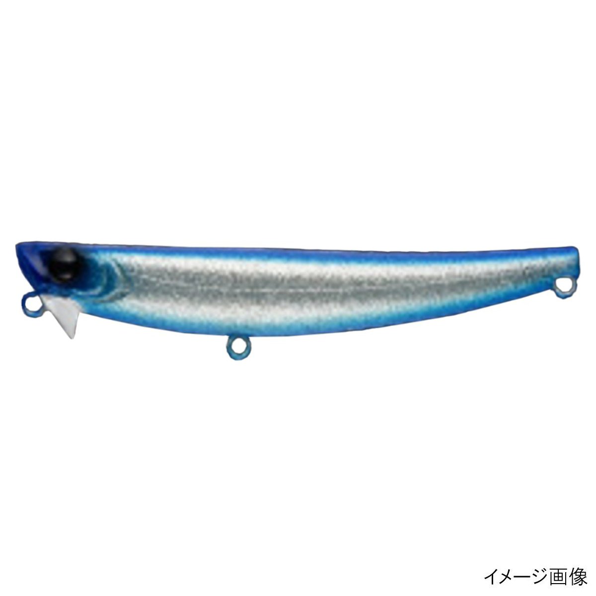 【楽天ブラックフライデー！3点購入で最大28倍！】アピア ルアー ハイドロアッパー 90S 09 ブルーブルーギャラクシー【ゆうパケット】