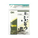 【衝撃!4点購入で最大1万ポイント!】オーナー ぶどう虫 8号 茶【ゆうパケット】