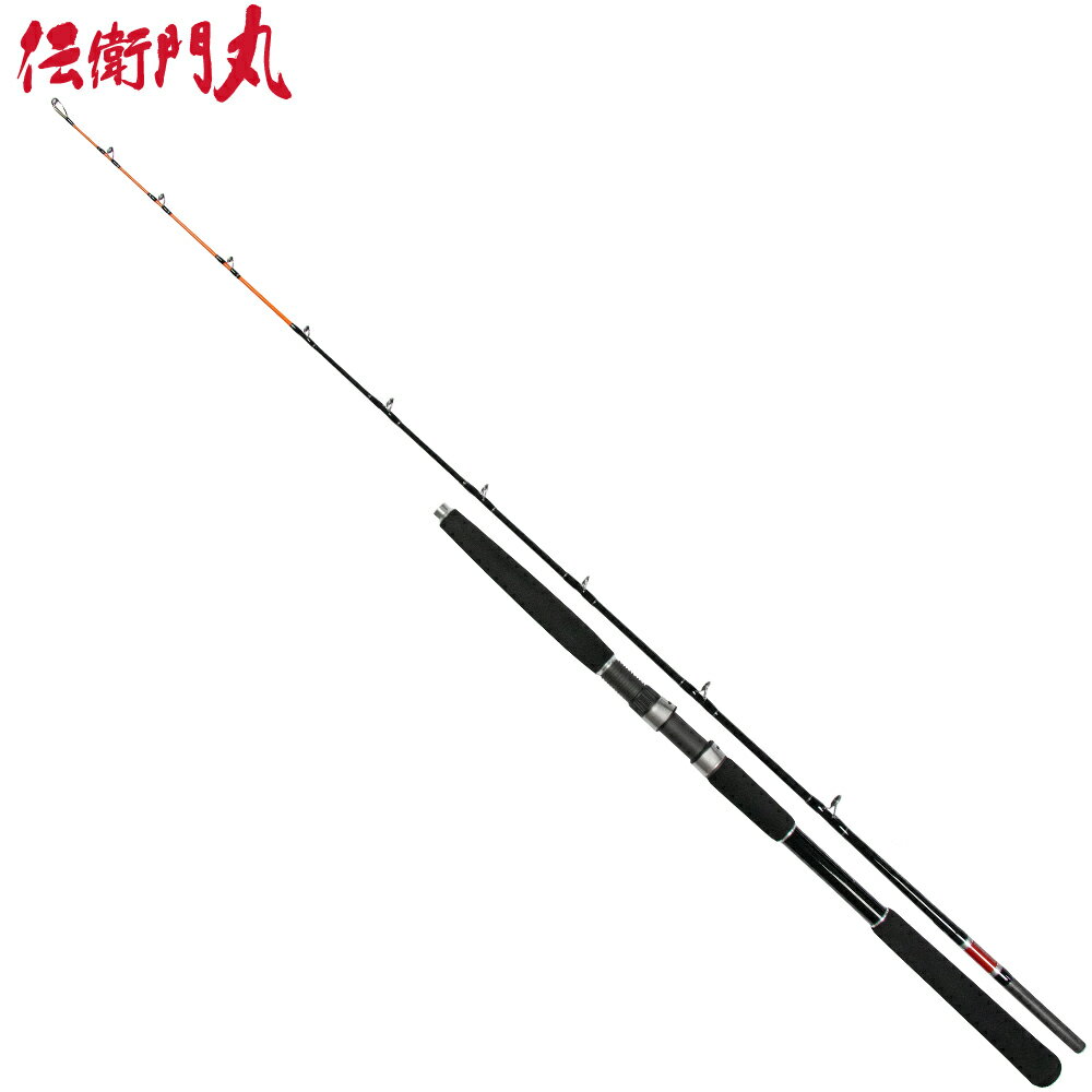 【現品限り】 船竿 伝衛門丸 ソリッドスナイパーII 185MH