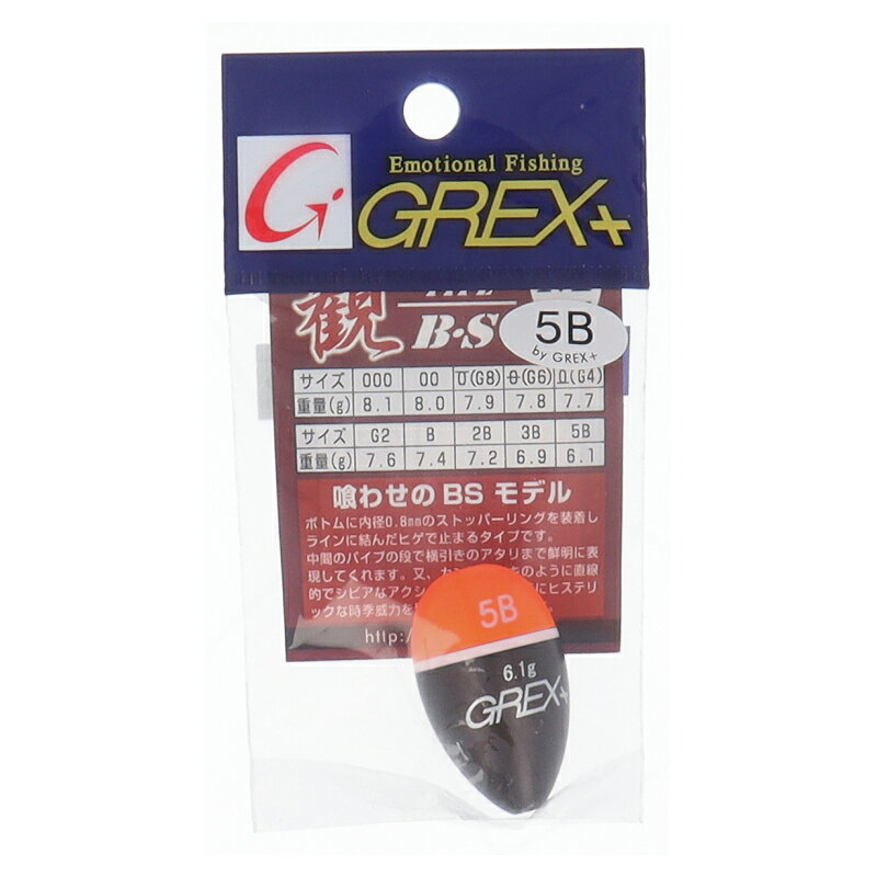樂天商城 - 【スーパーSALE！最大P10倍&お得なクーポン配布中！】【現品限り】 トーナメント・プロ観B・S M 5B #オレンジ【ゆうパケット】