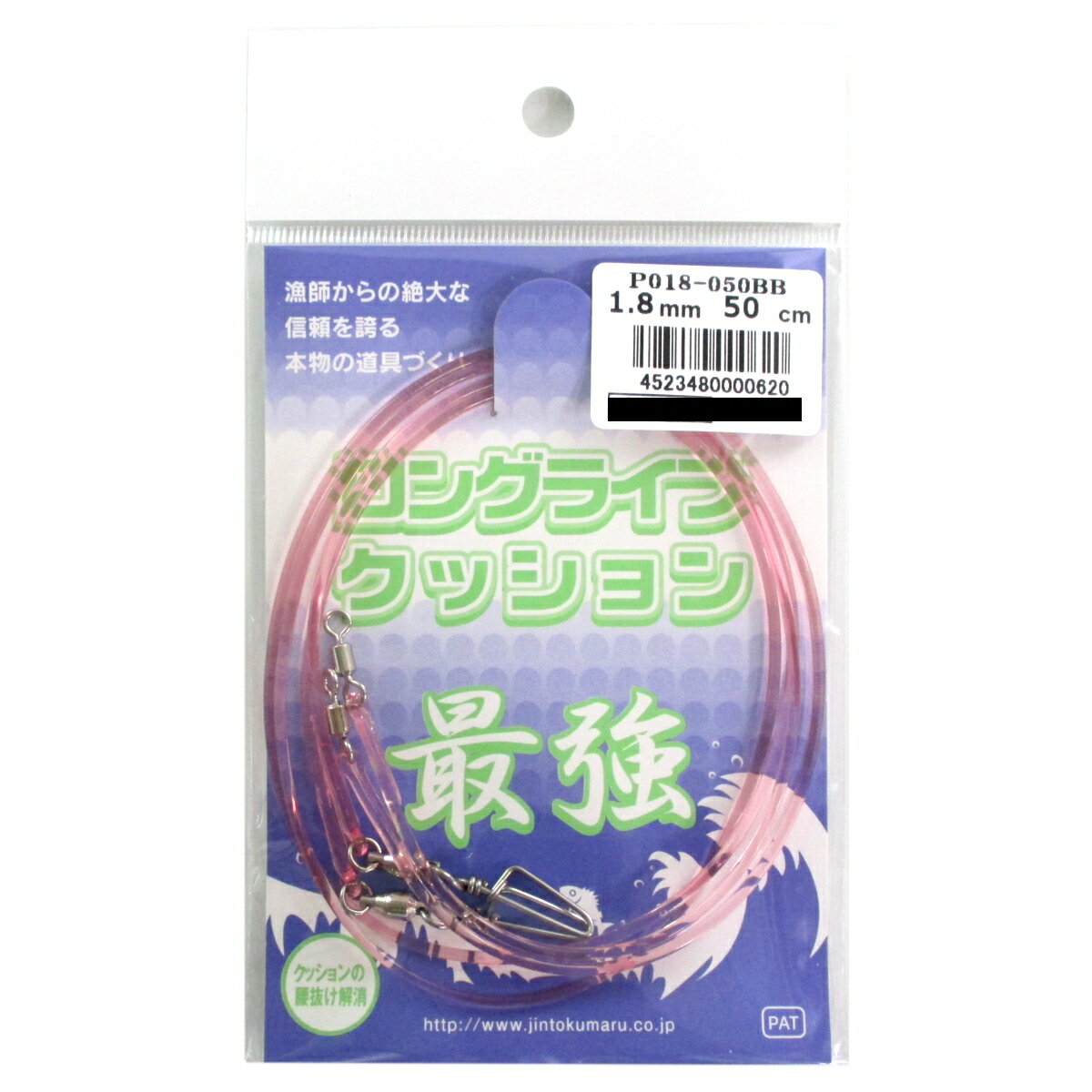 y}\X3_ȏゲwōőP28{&5%ItN[|Izl OCtNbV P018-050BB 1.8mm 50cm sNy䂤pPbgz