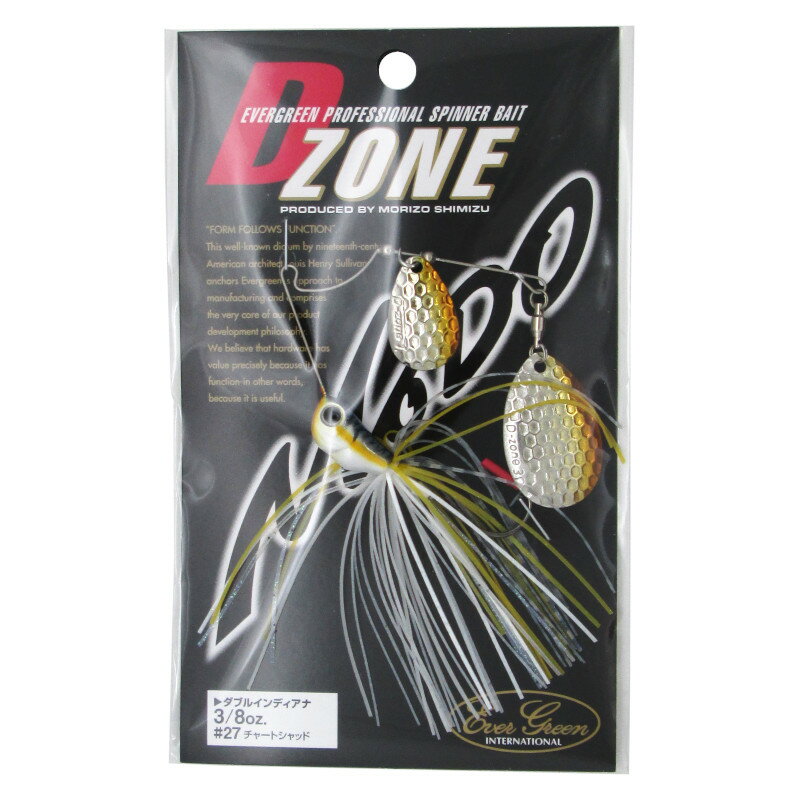 エバーグリーン（EVERGREEN） スピナーベイト モード Dゾーン ダブルインディアナ 3/8oz #27 チャートシャッド【ゆうパケット】