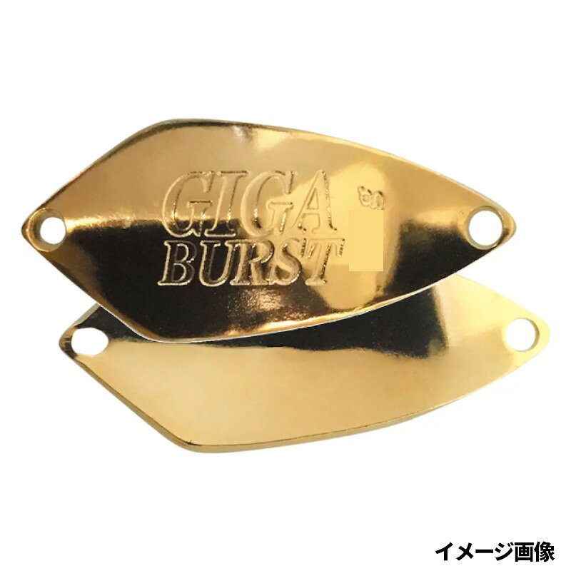 樂天商城 - 【スーパーSALE！最大P10倍&お得なクーポン配布中！】ヴァルケイン ルアー ギガバースト 2.0g No.1 ゴールド【ゆうパケット】
