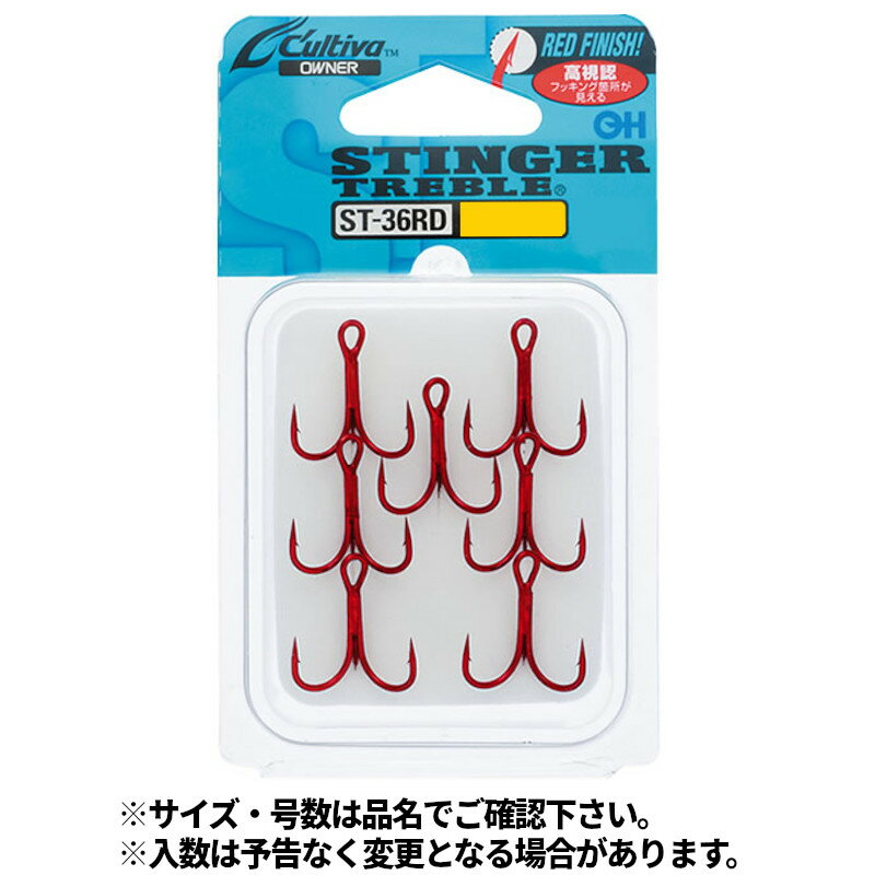 オーナー カルティバ ST-36RD スティンガートリプルフック #10 11630【ゆうパケット】