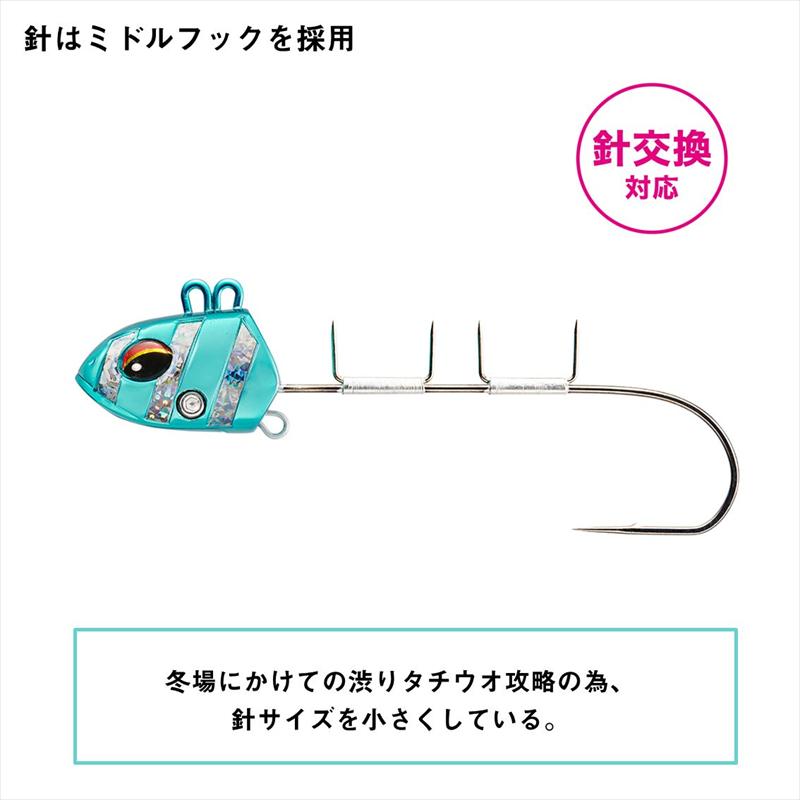 ������ �����������ƥ��SS 40�� ST�ߥɥ�եå� MR UV�ѥå����ԥ󥯥��������֥�