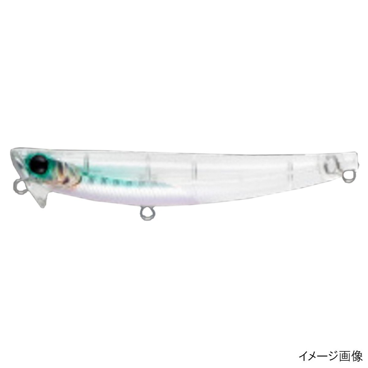 【お買い物マラソン！3点購入でP最大28倍！】アピア ルアー ハイドロアッパー 90S 10 ハマゴースト【ゆうパケット】