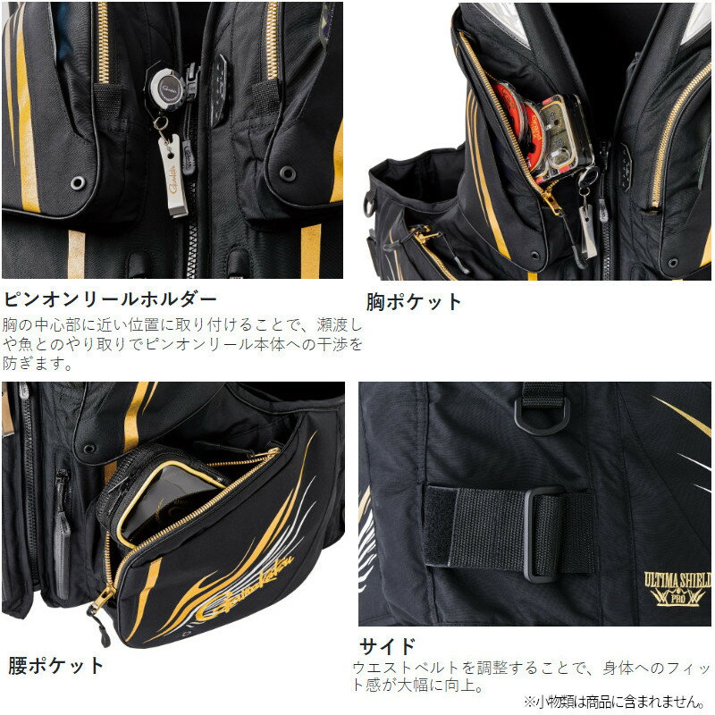 �ڥ����ѡ�SALE��3�������Ǻ���P26�ܡ��ۤ��ޤ��� �饤�ե��㥱�å� ����ƥޥ�����ɥץ� �ե����ƥ��󥰥٥��� LL �֥�å�(���ƥ����) GM2197