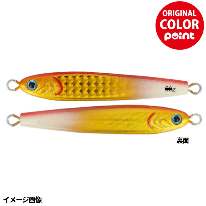 楽天市場】tgベイト slj 80gの通販 楽天市場】tgベイト slj 80gの通販