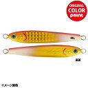 デプス　New スライドスイマー 250SS　deps 【1】