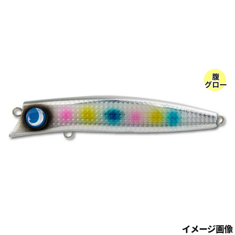 楽天市場】メガテロ君の通販