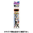 【衝撃!4点購入で最大1万ポイント!】ささめ針 ジェットキス2本鈎 K−142 針9号−ハリス1.5号−幹糸3号【ゆうパケッ...