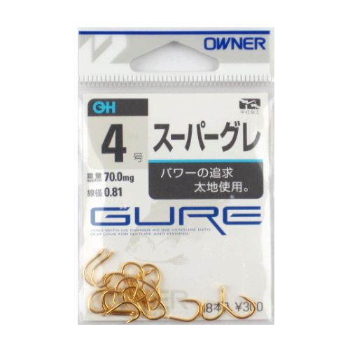 オーナー スーパーグレ 4号 金【ゆうパケット】