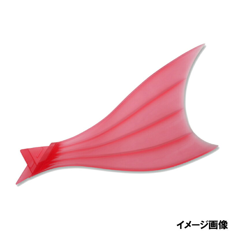  エレメンツ ランブル フィッシュ テール 240用 #ピンク