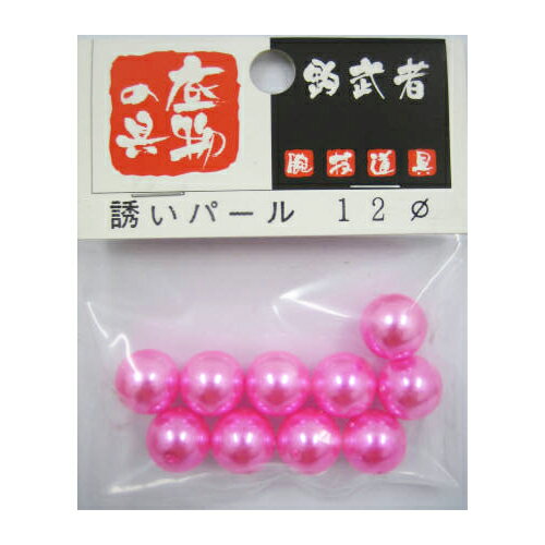 楽天市場】釣り パール玉の通販