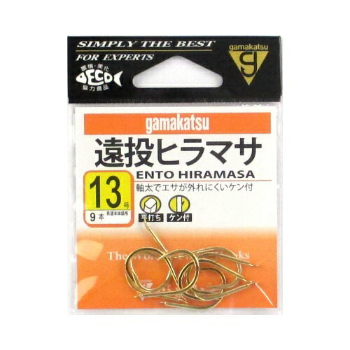 Rakuten - 【スーパーSALE！最大P10倍&お得なクーポン配布中！】【現品限り】 がまかつ 遠投ヒラマサ 13号 金【ゆうパケット】