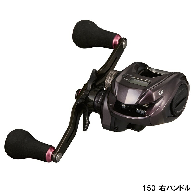 楽天市場】daiwa 紅牙 icの通販 楽天市場】daiwa 紅牙 icの通販