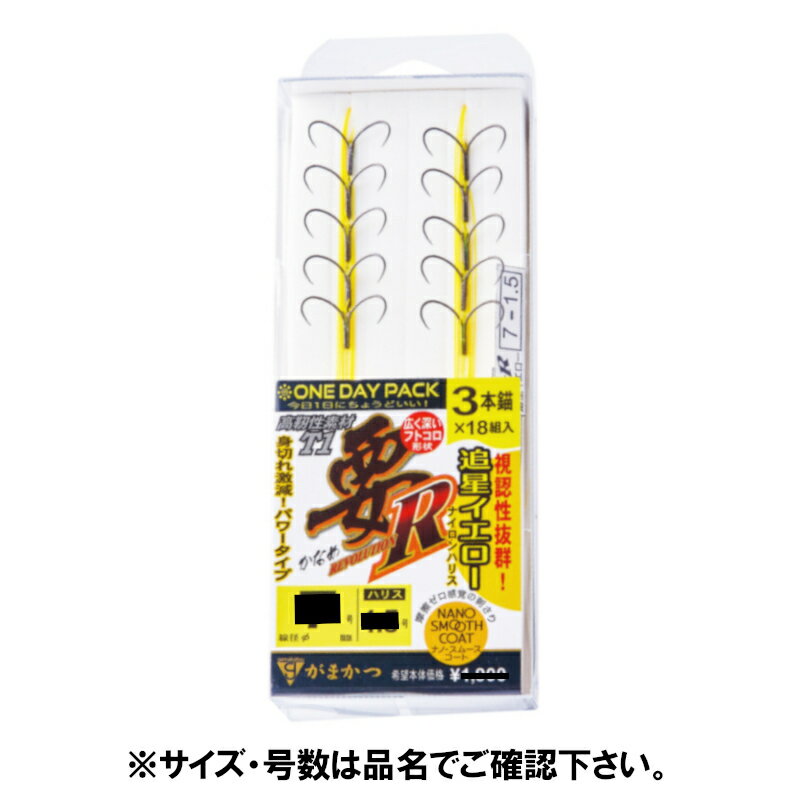 5ꡪ3Ǻ5000pۤޤ ǥP T1 R  3 7-ϥꥹ1.5 A186ڤ椦ѥåȡ