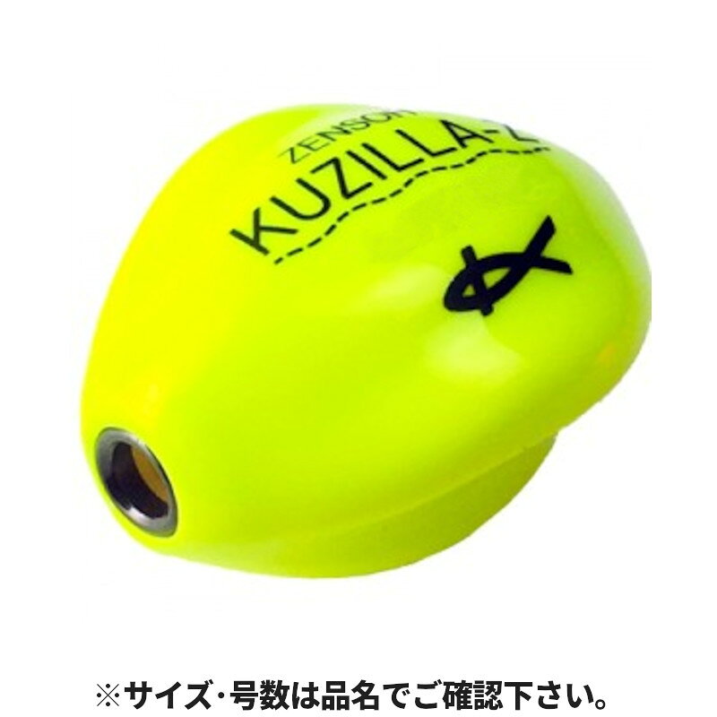 ●商品名に【同梱不可】【他商品同時注文不可】と記載されている商品は別倉庫から発送となるため同梱できません。システム上、同時注文が可能ですが、その際は勝手ながらキャンセルとさせて頂きます。キャンセルに伴い、各種キャンペーンの適用など取消となりますが、ご注文条件やポイントの補填・補償等は一切お受けできかねます。また、再度ご注文いただく際に完売となっている場合や、キャンペーン条件が異なる場合がございます。●掲載商品は複数サイトおよび実店舗で併売しています。ご注文タイミングにより欠品し、お取り寄せにお時間を頂く場合やお手配が出来ずにやむを得ずキャンセルさせて頂く場合がございます。●商品画像は代表画像です。仕様変更により商品スペックやパッケージなど変更となる場合がございます。仕様変更に伴う返品、商品交換の際の往復送料はお客様ご負担となります。●店舗都合・お客様都合に依らずご注文内容の修正やキャンセルを行った際に在庫なしとなる場合やポイント、クーポンなど各種キャンペーンが適用外となる場合がございます。大変恐縮ながらこのような場合でも補填などは出来かねますのでご了承下さい。【キザクラ/KIZAKURA】大好評のKUZILLAが生まれ変わる。サイドに広がるペクトラルフィン・7φ全層テーパー管による抜群の糸落ちを継承しつつ、強度・浮力精度を向上させています。7φ(内径5.5φ)の全層テーパー管と左右SICリングで糸落ち抜群!サイドに広がるペクトラルフィンは、波に乗り潮を掴みます。000から0の浮力設定は沈め釣りで威力を発揮。ゆっくりと潮に載せて、自然に沈めることでアタリのチャンスが増加します!カラー:ディープイエローサイズ:Lサイズ（詳細）1:φ30.0×40.0mm自重:14gオモリ負荷:0シブリング径:入口内径/5.5mm、出口内径/2.4mmリング素材:SICリングパイプ穴径:φ7テーパー管 TKM-07-01-01