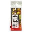 ささめ針 大漁祈願 各命札 SH402 黒鯛【ゆうパケット】
