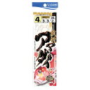 【衝撃!4点購入で最大1万ポイント!】ささめ針 激釣アマダイ D−801 針4号−ハリス3号【ゆうパケット】