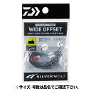 ●商品名に【同梱不可】【他商品同時注文不可】と記載されている商品は別倉庫から発送となるため同梱できません。システム上、同時注文が可能ですが、その際は勝手ながらキャンセルとさせて頂きます。キャンセルに伴い、各種キャンペーンの適用など取消となりますが、ご注文条件やポイントの補填・補償等は一切お受けできかねます。また、再度ご注文いただく際に完売となっている場合や、キャンペーン条件が異なる場合がございます。●掲載商品は複数サイトおよび実店舗で併売しています。ご注文タイミングにより欠品し、お取り寄せにお時間を頂く場合やお手配が出来ずにやむを得ずキャンセルさせて頂く場合がございます。●商品画像は代表画像です。仕様変更により商品スペックやパッケージなど変更となる場合がございます。仕様変更に伴う返品、商品交換の際の往復送料はお客様ご負担となります。●店舗都合・お客様都合に依らずご注文内容の修正やキャンセルを行った際に在庫なしとなる場合やポイント、クーポンなど各種キャンペーンが適用外となる場合がございます。大変恐縮ながらこのような場合でも補填などは出来かねますのでご了承下さい。フリリグスタイルのチニング専用ワームフック[SILVER WOLF HOOK SS]【ワイドオフセット】・遠投時の掛かりを追求した針先アングル。・バルキーなワームでも高いフッキングを約束するワイドオフセット形状。・驚異の貫通力サクサス加工サイズ:#1入数:9本針線経:0.96mm釣り方、フィールド:ソルトルアー（ショア）代表対象魚:クロダイ（黒鯛） TKM-16-07-08 BC-120030 シルバーウルフ