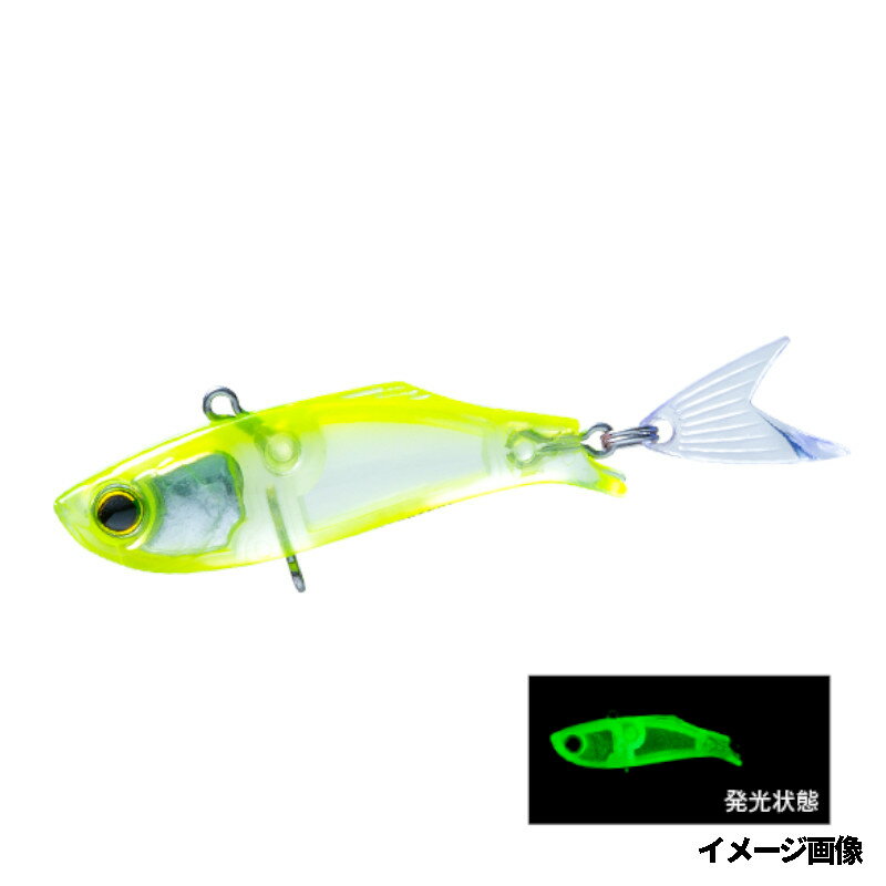 デュエル ルアー ハードコア LG バイブ 40mm 10.LSCLグローチャート