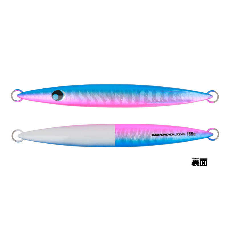 Salt Water - ウロコ（uroco） ジグ ウロコジグ 160g ヒロトモデル #247G ブルピン/FHグロー