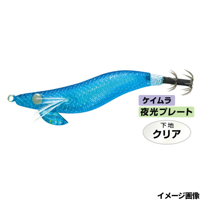乐天商城 - 【スーパーSALE！最大P10倍&お得なクーポン配布中！】ハリミツ 墨族 ツツイカSPカラー ノーマル 2.5号 T-28ブルー騎士(ナイト)【ゆうパケット】