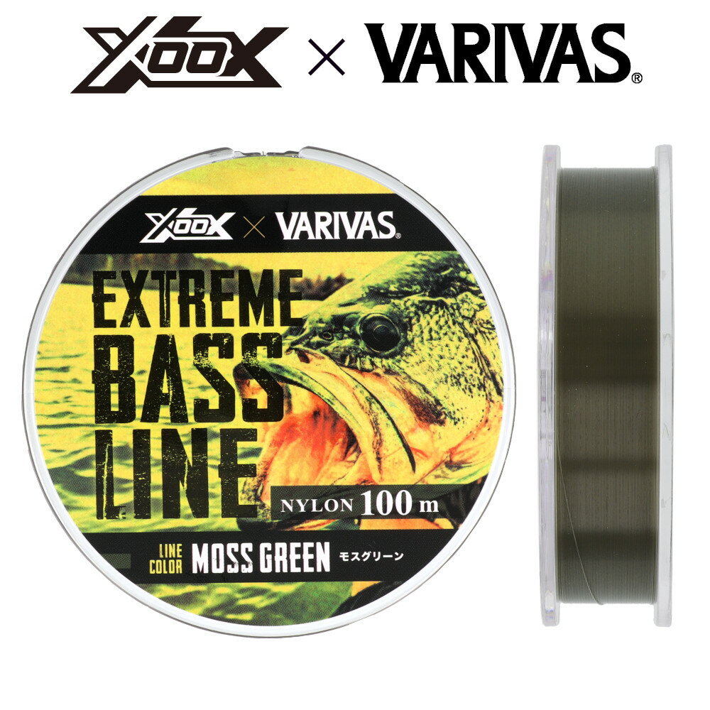 楽天市場】バス x 16lbの通販